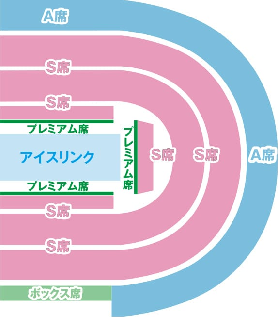 ディズニーオンアイス 2023 横浜 プレミアム席2連番 | www.esn-ub.org